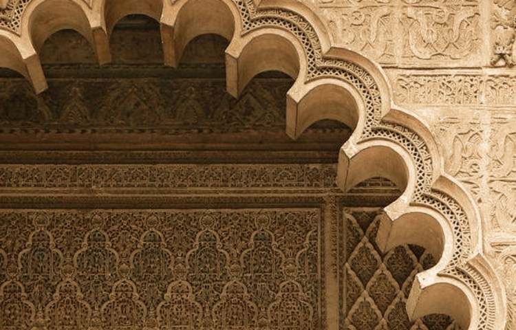 Diferencias entre arte mudejar y mozárabe