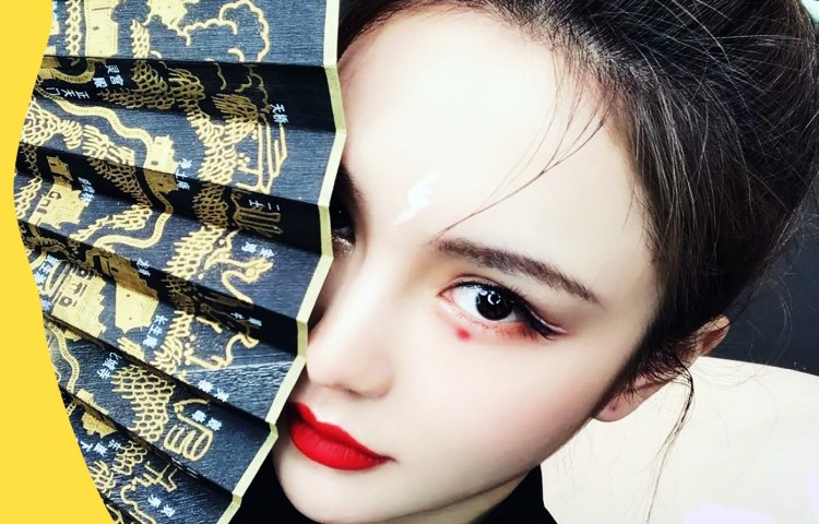 Cómo se cuidaban la piel las mujeres en la antigüedad