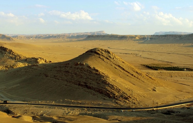 Cómo se llama la Mesopotamia de hoy